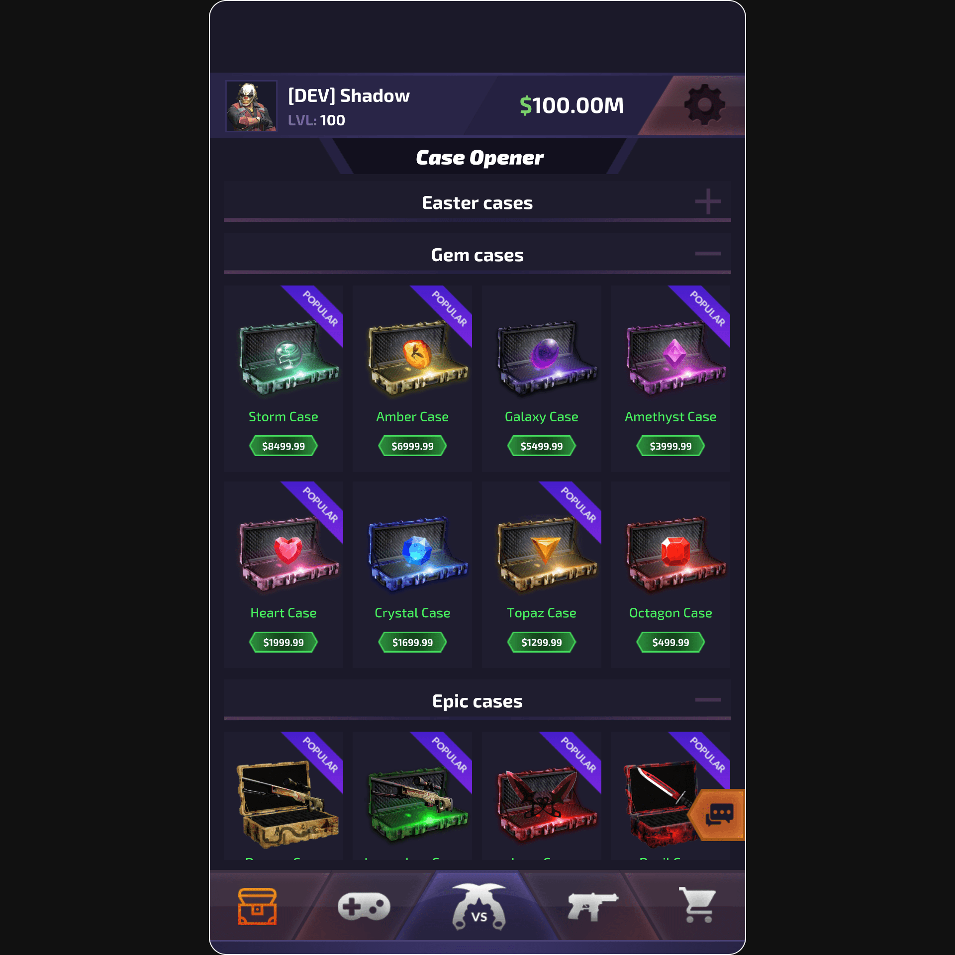 case_battle_1