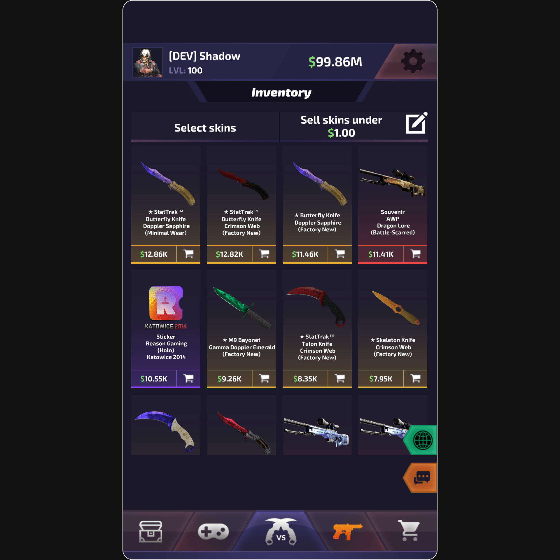 case_battle_4